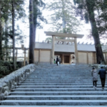 神社本庁・神社庁のオモテとウラ（政教分離）【氏神神社の調べ方】