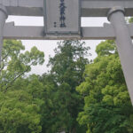 上一宮大粟神社(徳島）【参拝レポート】