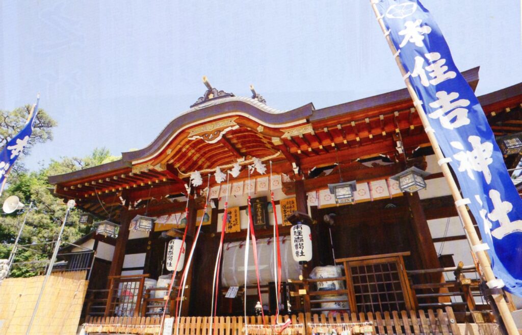 本住吉神社は話がうまくなりたい方に最適な神社 神戸市灘区 神社チャンネル