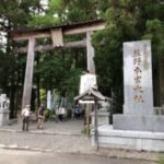 熊野本宮大社【参拝レポート】