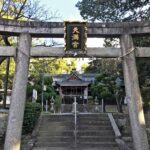 藤坂菅原神社-大阪府枚方市-【参拝レポート】